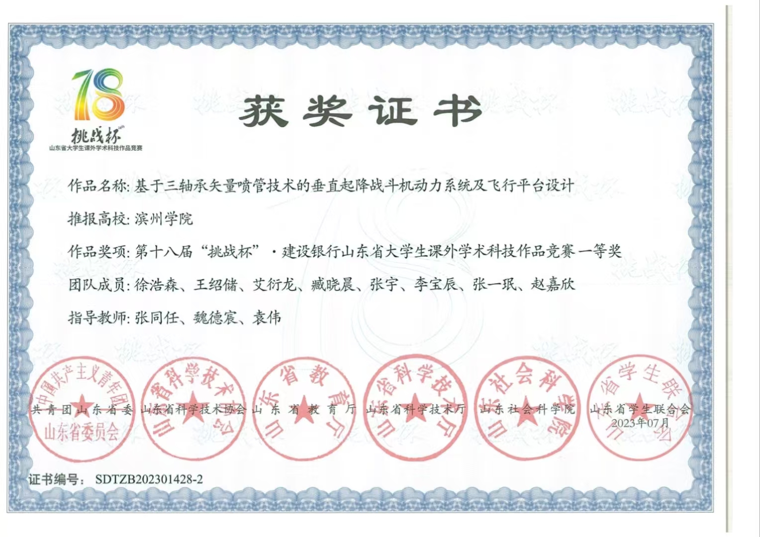 图片18