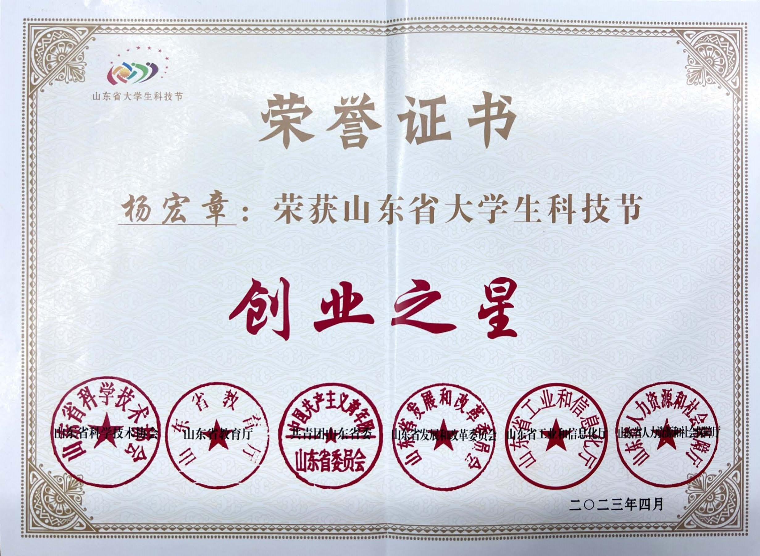 图片20