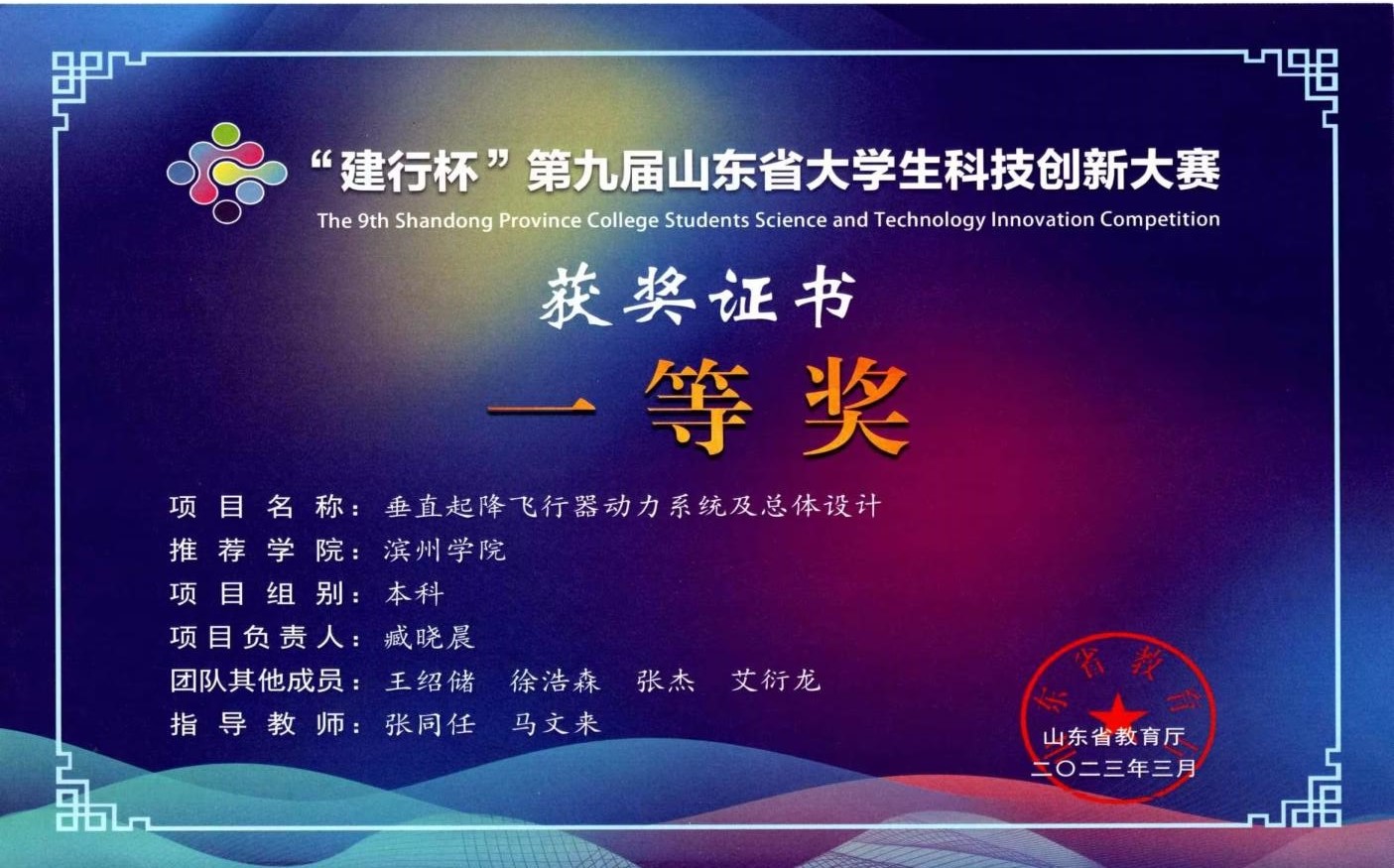 图片21