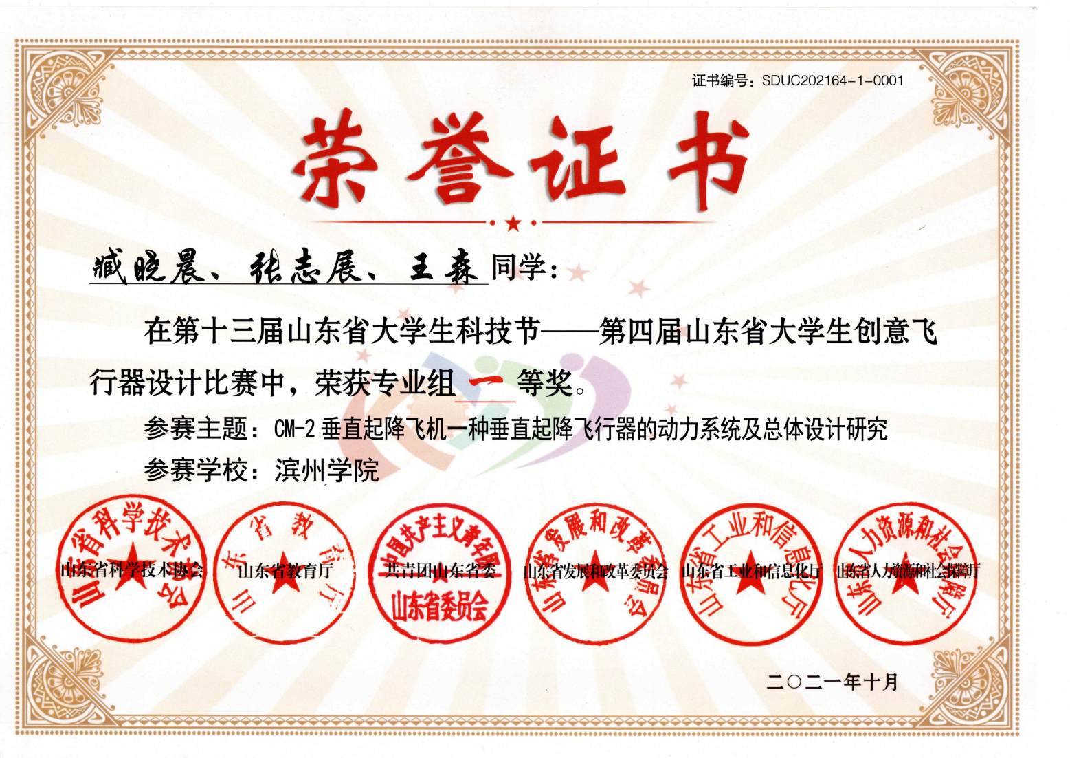 图片22