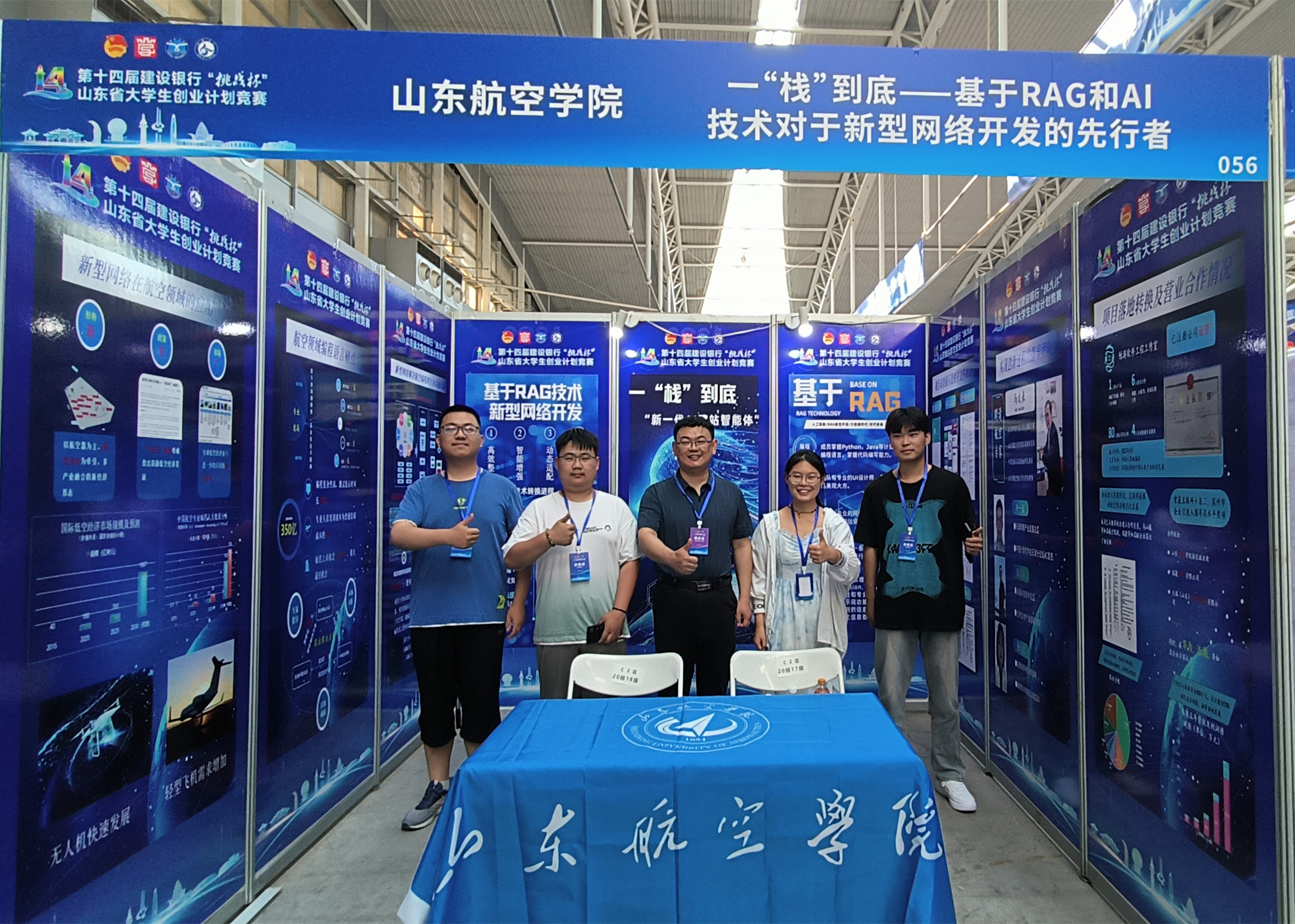 图片5