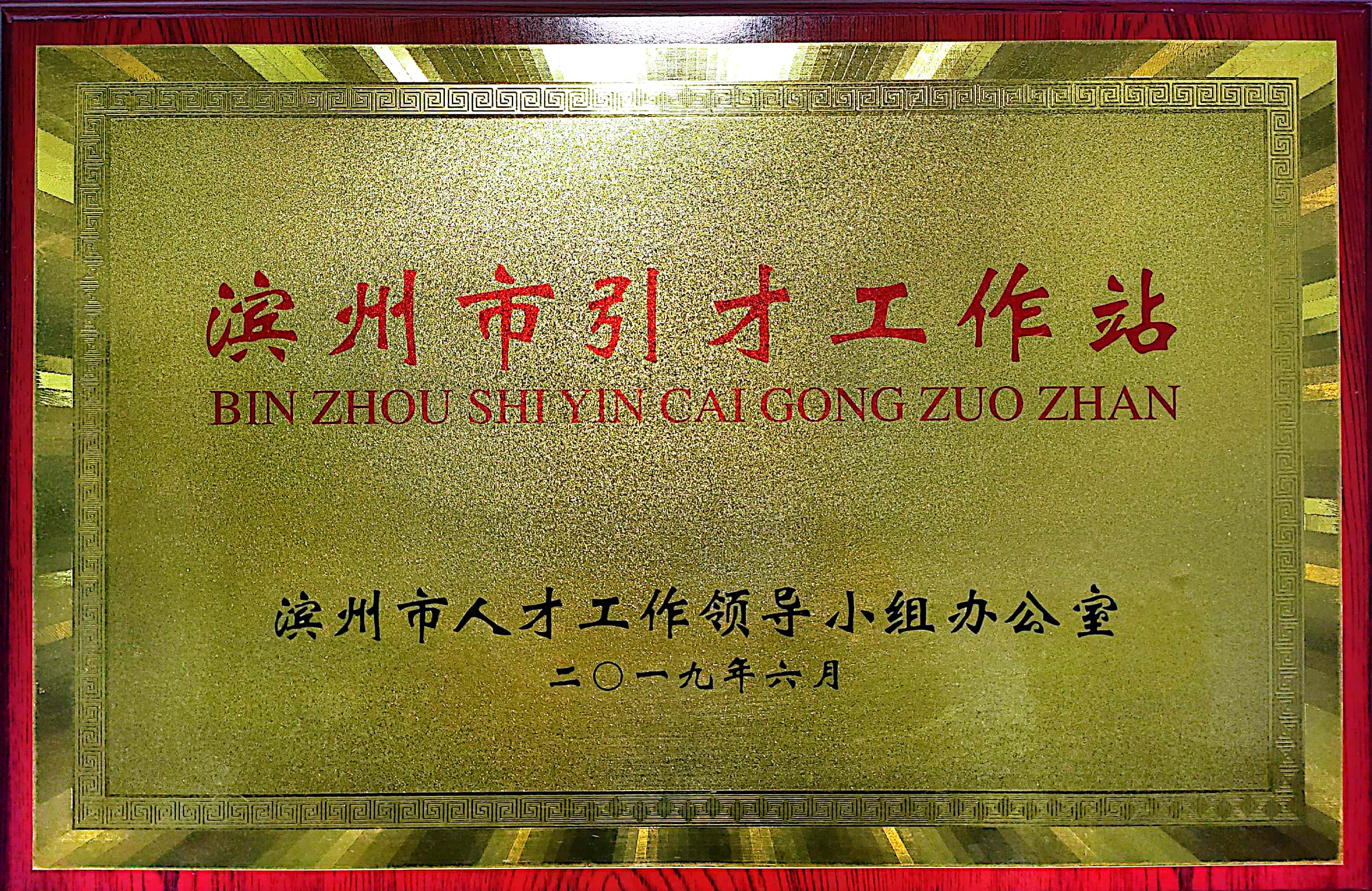 图片6
